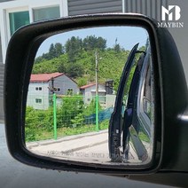메이빈 사이드미러 초강력 방수코팅필름 2P, 143 더뉴모하비, 1세트