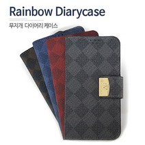 갤럭시J4플러스(SM-J415N)용 무지개 다이어리 케이스