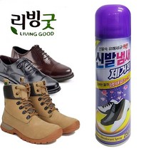 신발 냄새제거제 스프레이 대형250ml, 5개