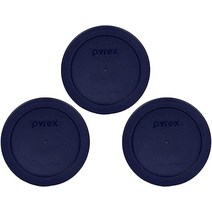 Pyrex 블루 2컵 라운드 보관 커버 #7200-PC 유리 그릇용 3팩
