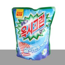 [에이치플러스몰] 배니시 옥시크린 분말형 표백제 1.2kg 레귤러, 상세 설명 참조