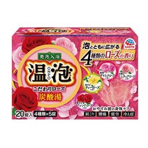 바스로망 온포 장미 탄산발포 20정/탄산입욕제/1박스(45g x 20정), 1박스(45g x 20정)