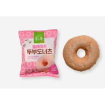 풀무원 글레이즈 두부도너츠 (50g), 15개