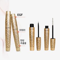 클로니 속눈썹 펌 연장 세럼 윤기부여 속눈썹펌영양제 속눈썹에센스 속눈썹세럼 투명속눈썹영양제 눈썹브로우 모근영양 흡수력 부드러운발림 저자극 아이래쉬 토닉+에센스 (5ml+9ml)