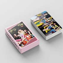 아이브포카 아이브 굿즈 포토카드 앨범 포카 새 앨범 엽서 사진 인쇄 선물 120, 가렵다
