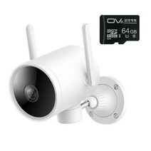 가정용cctv 스마트폰cctv -3 스마트 카메라 비디오 감시 2 야외 와이파이 보안 야간 투시경 인체 감지 사, 03 1296P Camera 64G_01 EU 플러그
