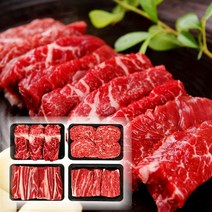 1등급 농협 명품 선물용 한우선물세트 구이용 1.2kg 2kg 구이 소고기 한우 등심 채끌 불고기 모듬 냉장 명절 설 구정 추석 선물 세트, 01.농협 안심한우 한라 1호