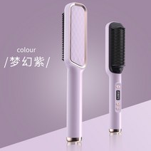적외선 온열기 찜질기 마사지기 헤어 스트레이트닝 브러시 빠른 가열 빗 컬링 아이언 스타일러 전기 LCD, 01 CN, 06 Purple New_01 CN