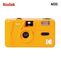 코닥 필름 카메라 토이 카메라 M35, M35(Yellow), 1개