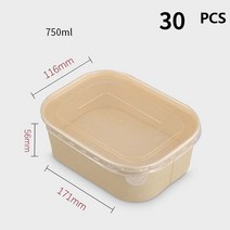 Happy Feeling 밀폐 사각 용기 일회용 용기 크라프트지. 30p, 750ml