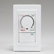 간단편리 조명 디밍 조광기 D-500S 백열등전용 다운라이트 세밀한작업 디머기 밝기조절모듈 사계절