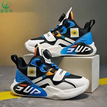 셀럽당 주니어용 농구화 중학생 보온 운동화 남아 기모 농구화