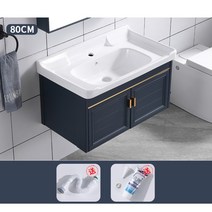 서랍형 세면대 세면장 간이 일체형 욕실 하부장 상부장 20종, 80CM세면대+하수관개