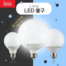 연서전기조명 코스모스전기 LED 볼구 볼램프 8W 12W 15W 교체, G80 8W 주광색(하얀빛), 1개