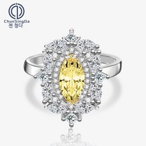 MEIISEO여성반지 주얼리 심플 실버반지 925 은반지