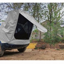 감성 카크닉 차박 트렁크텐트125X95X150CM 폴대형 그레이 후면텐트 그늘막