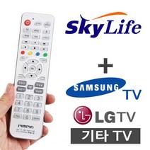 다와 TV셋톱박스 만능리모컨 스카이라이프 W42CBE9, 샌드박스쿠팡 본상품선택