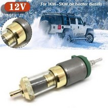자동차 업그레이드 저소음 히터 연료 펌프 12V/24V 1kw-5kw 범용 자동차 트럭 J0J8 용 공기 주차 오일 펌프, A