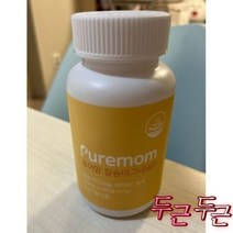 맘 칼슘D 임산부 출산후 칼슘제 칼마디