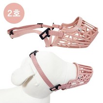 여름 개입마개 포메 펫입마개 파피용 플라스틱 2호, 상세페이지 참조