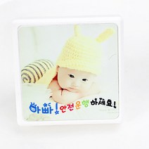 올데이 나만의 사진 석고방향제-스퀘어(말풍선)-[본품+케이스+설명서], 시나몬