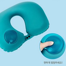 플로키 푹신푹신 간편한 자동펌핑 에어 목베개