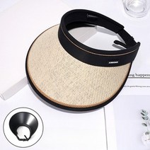 여성썬캡 라탄 자외선차단 여성 대두 라피아 밀짚 여름 바캉스 와이드 모자