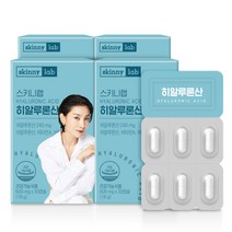 히알루론산 2중 기능성 비타민A 비타민E 식물성캡슐, 30정, 4개