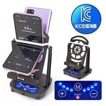 브리사 타이머기능 자동걷기 기계 신형 저소음 휴대폰 만보기 포켓몬고 캐시워크, 블랙, 1개