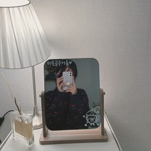 ✨간지무드✨원목 레터링 거울 인테리어 소품❤️, 블랙글씨, 상단+하단, (대)레터링거울