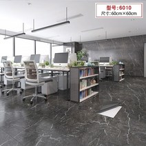 4장세트 pvc 장판 두꺼운 장판 1.8mm 셀프 시공 바닥재 재단 대리석무늬 셀프 부착 타일 인테리어, AE 60x60cm