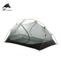 3F UL GEAR 클라우드2 두랄루민 폴대 초경량 더블 텐트, 2, 이너텐트(3계절)