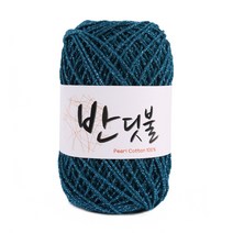 마마니트 반딧불 뜨개실, 213 코발트블루