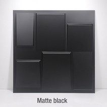 롱브릭타일 접착식파벽돌 파벽돌 30cm 하우스 리노베이션 장식 3D 벽 패널 비 자기 접착 3d 스티커 스톤 벽, 07 Matte black