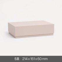 고급 선물 상자 5호 답례품 싸바리 패키지 기프트 포장 무지 국산 케이스, 베이지 1개