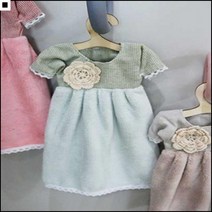 어린이집원아용 음식조리실 네일샵손님용 씽크대걸이 주방수건 귀여운타올, 민트
