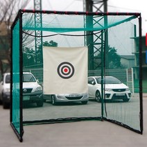 야외 골프 연습장 만들기 옥상 골프 연습장 설치, 옵션3