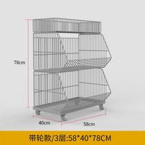 편의점선반 슈퍼마켓 싱크대 철제 진열대 편의점 간식 선반 과자 앞 음식, (18)그레이-풀오버-3단포함탑바