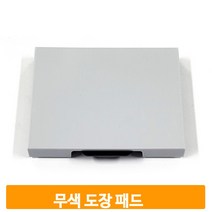 무색 도장 패드 리필용 스탬프 잉크 충전 교체 사무 오피스 문구용품