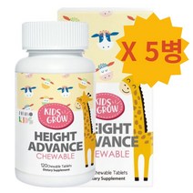 사은품+뉴질랜드 이노헬스 키즈 그로우 하이츠 어드밴스 츄어블 120정 어린이 영양제 키크는 키성장 비타민 황기추출물, 120정 5개