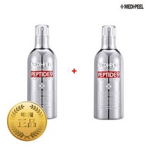 볼륨 펩타이드 에센스 1+1 정품 1등급 프랑스 보르피린 탄력 물광 주름개선 40대 50대 60대 피부쳐짐 이마주름 볼탱탱, 1+1+1(3개)