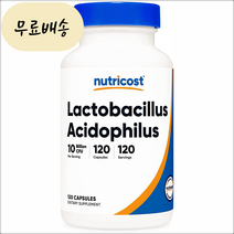 뉴트리코스트 락토바실러스 애시도필러스 100억 유산균 120정 Nutricost Lactobacillus Acidophilus, 1개, 120정 1개