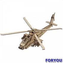 ForU44 어린이 목재 입체퍼즐 영공방 아파치 헬기 3D퍼즐 나무모형 모형조립, 상세페이지 참조, 상세페이지 참조