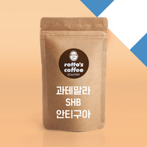 로또커피/무료배송/싱글오리진/과테말라 안티구아/500g/1kg/당일로스팅/프리미엄 원두커피, 1000g, 에스프레소