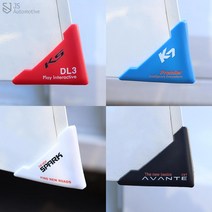 JS automotive 그랜드스타렉스 레터링 문콕방지 실리콘 모서리 도어가드 커버 패널 튜닝 몰딩 인테리어 용품, 그랜드스타랙스