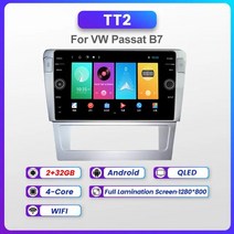 카플레이올인원 무선카플레이 차량용 GPS QLED 8 안드로이드 VW 폭스바겐 파사트 B7 스테레오 무선 4G LTE 와이파이 올인원, 2.VW22TT2
