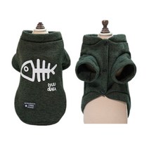 고양이 실내복 조끼 나시 순면 옷 신발 올인원 할로윈 겨울 애완 동물 강아지 개 의류, 초록, XL