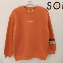 [소이주니어] 20년겨울신상 ** 50%세일 빠른배송 넉넉하고 도톰해요 심플한 라벨 포인트 맨투맨티 맨투맨