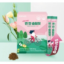 변비직빵 차전자피 쾌변 숙변제거 식이섬유 장청소 6g x 30포