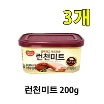 유니크앤몰 동원 런천미트200g 담백하고 부드러운 런천미트 캔햄 통조림 햄, 3개, 200g